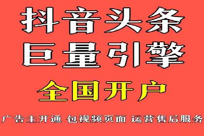 某公司SEM托管代运营全记录：效果显著